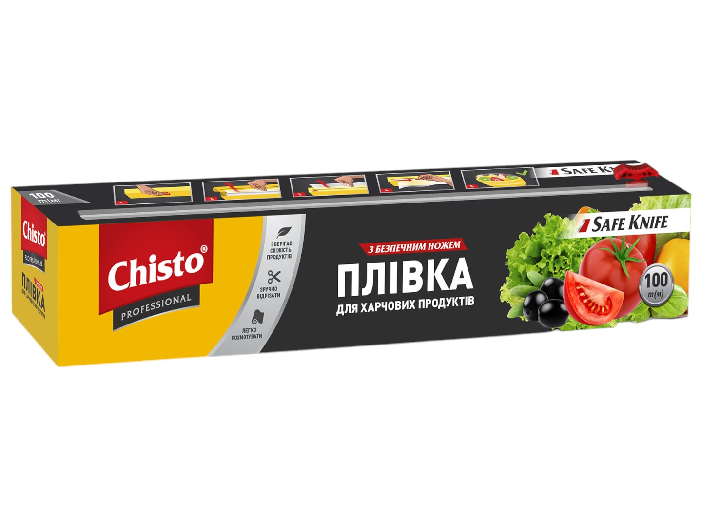 Пленка пищевая Chisto 100 м (4823098412458) - Фото 1