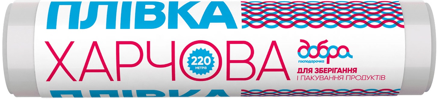 Пленка пищевая Добра господарочка 29 см×220 м (4820086521475) - Фото 1