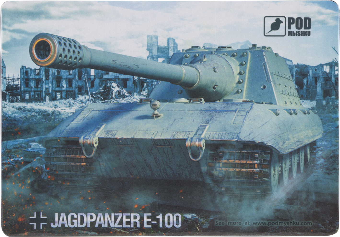 Килимок для миші ігровий PODMЫSHKU Танк Jagdpanzer E-100 - Фото 1