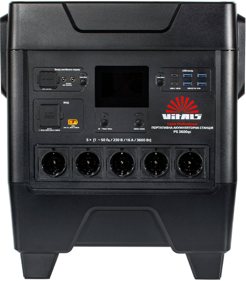 Зарядна станція універсальна VITALS Professional PS 3600qc - Фото 1