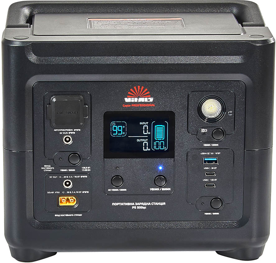 Зарядна станція універсальна VITALS Professional PS 500qc - Фото 1
