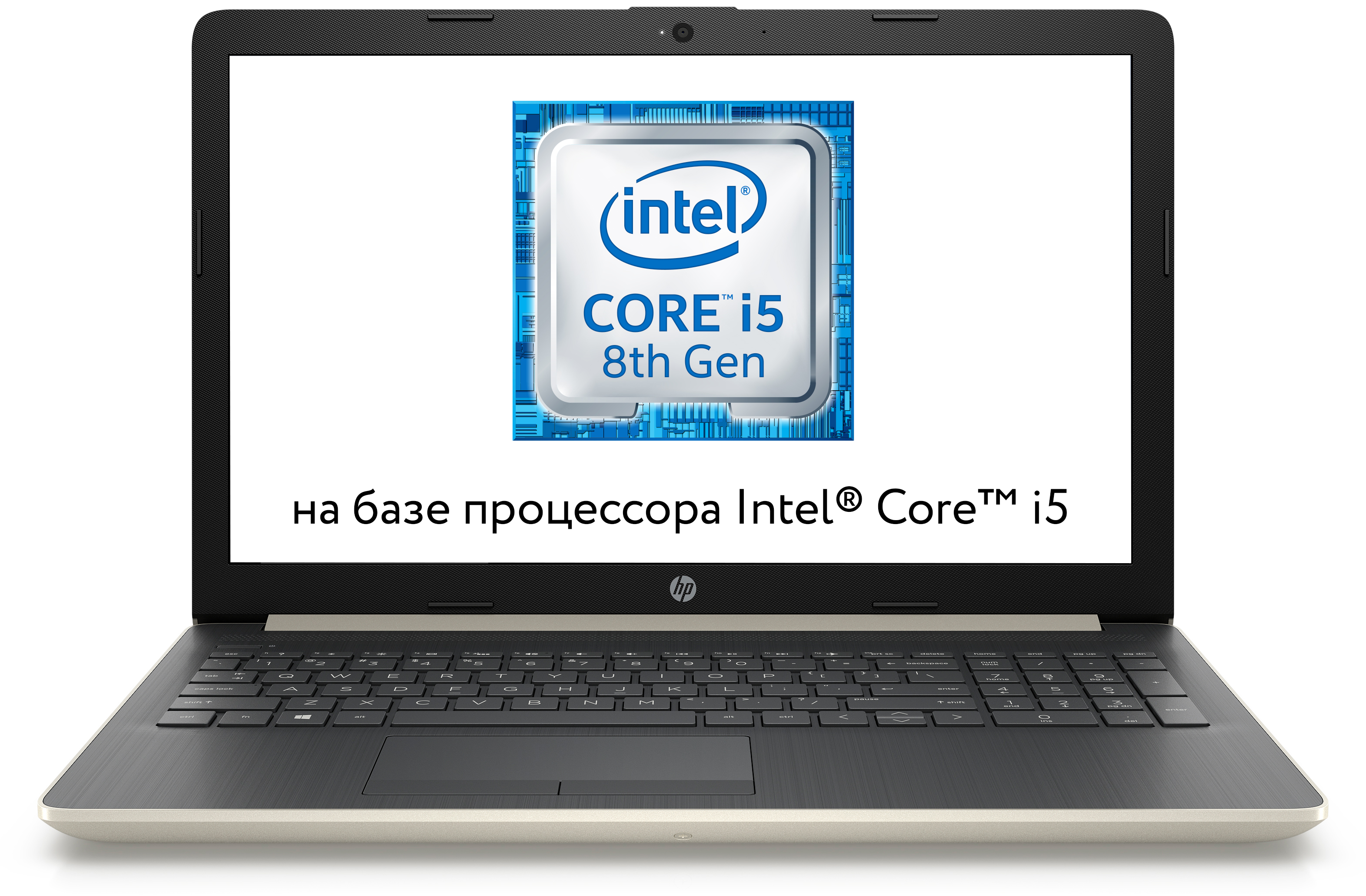 Ноутбук HP 15-dw0007ua (7PV41EA) Silver - Фото 1