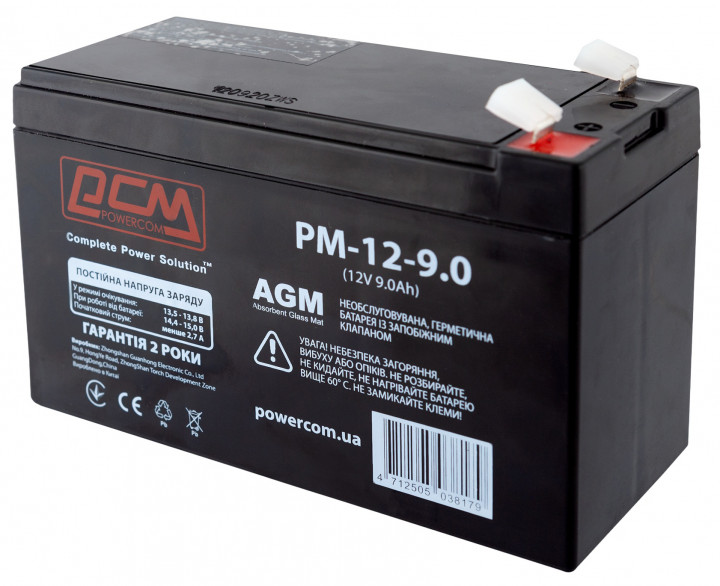 Аккумулятор для ИБП Powercom 12V, 9.0 A (PM-12-9.0) - Фото 1