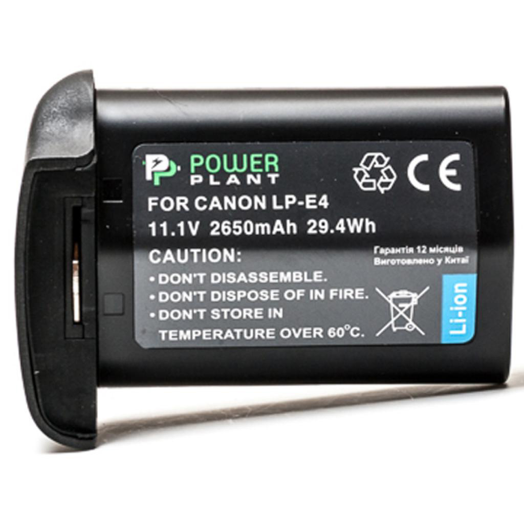 Аккумулятор для фотокамеры PowerPlant Canon LP-E4 2650mAh (DV00DV1215) - Фото 1