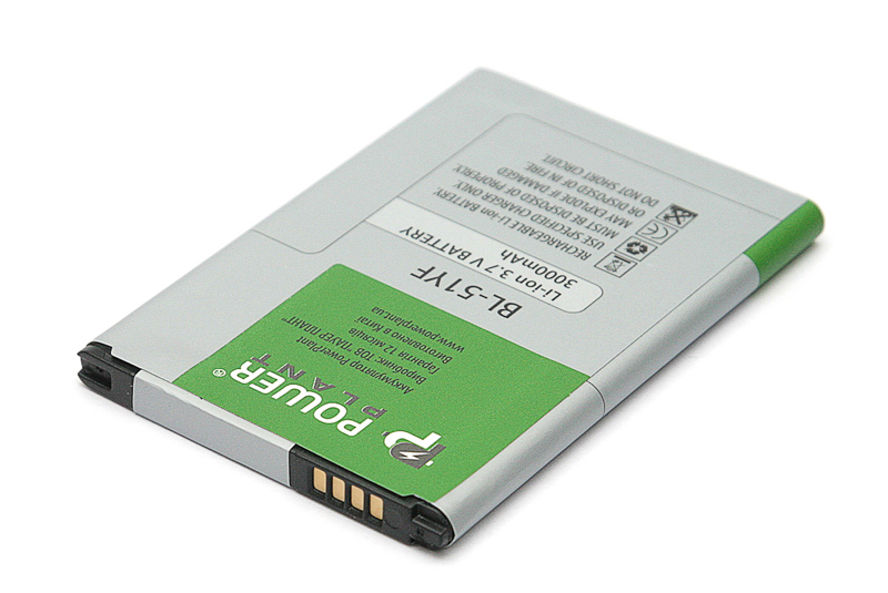 Аккумулятор для мобильного телефона PowerPlant LG G4 Dual-LTE (BL-51YF) (DV00DV6261) - Фото 1