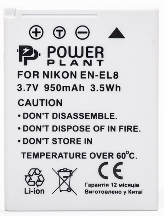 Аккумулятор для фотокамеры PowerPlant Nikon EN-EL8 950mAh (DV00DV1084) - Фото 1