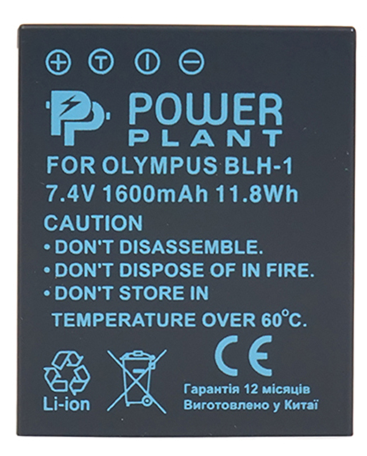 Аккумулятор для фотокамеры PowerPlant Olympus BLH-1 1600mAh (CB970148) - Фото 1
