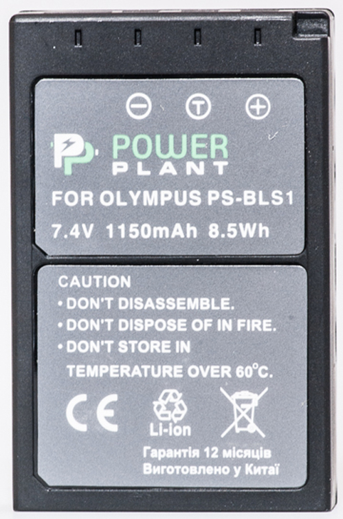 Аккумулятор для фотокамеры PowerPlant Olympus PS-BLS1 1150mAh (DV00DV1193) - Фото 1