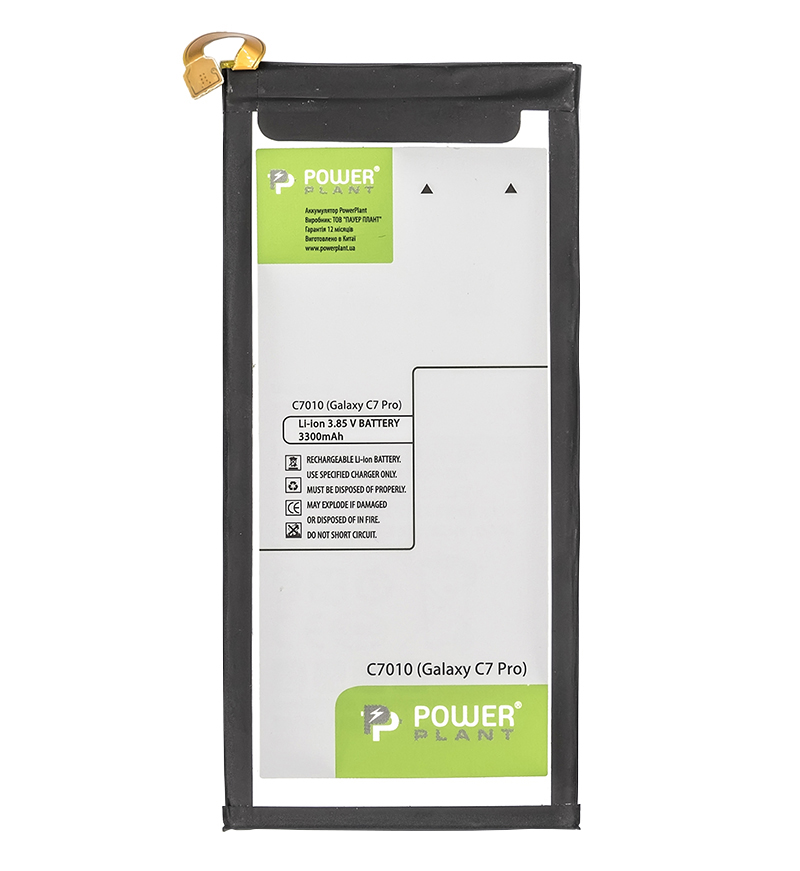 Аккумулятор для мобильного телефона PowerPlant Samsung C7010 Galaxy C7 Pro (EB-BC700ABE) 3300mAh (SM170258) - Фото 1