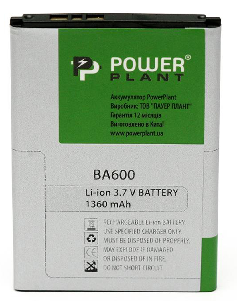 Аккумулятор для мобильного телефона PowerPlant Sony Ericsson BA600 ST25i (DV00DV6126) - Фото 1