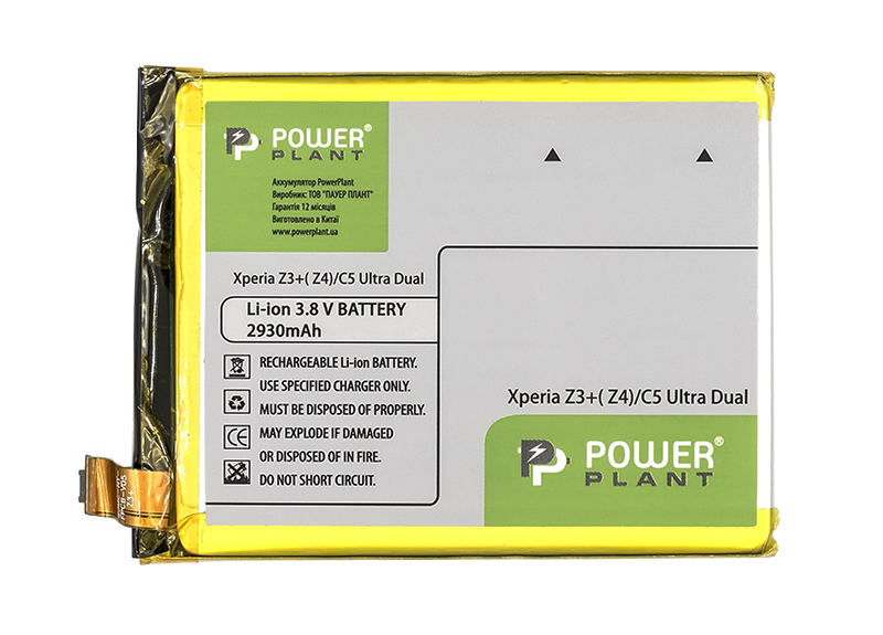 Аккумулятор для мобильного телефона PowerPlant Sony Xperia C5 Ultra Dual/Z3+/Z4 2930mAh (SM190102) - Фото 1