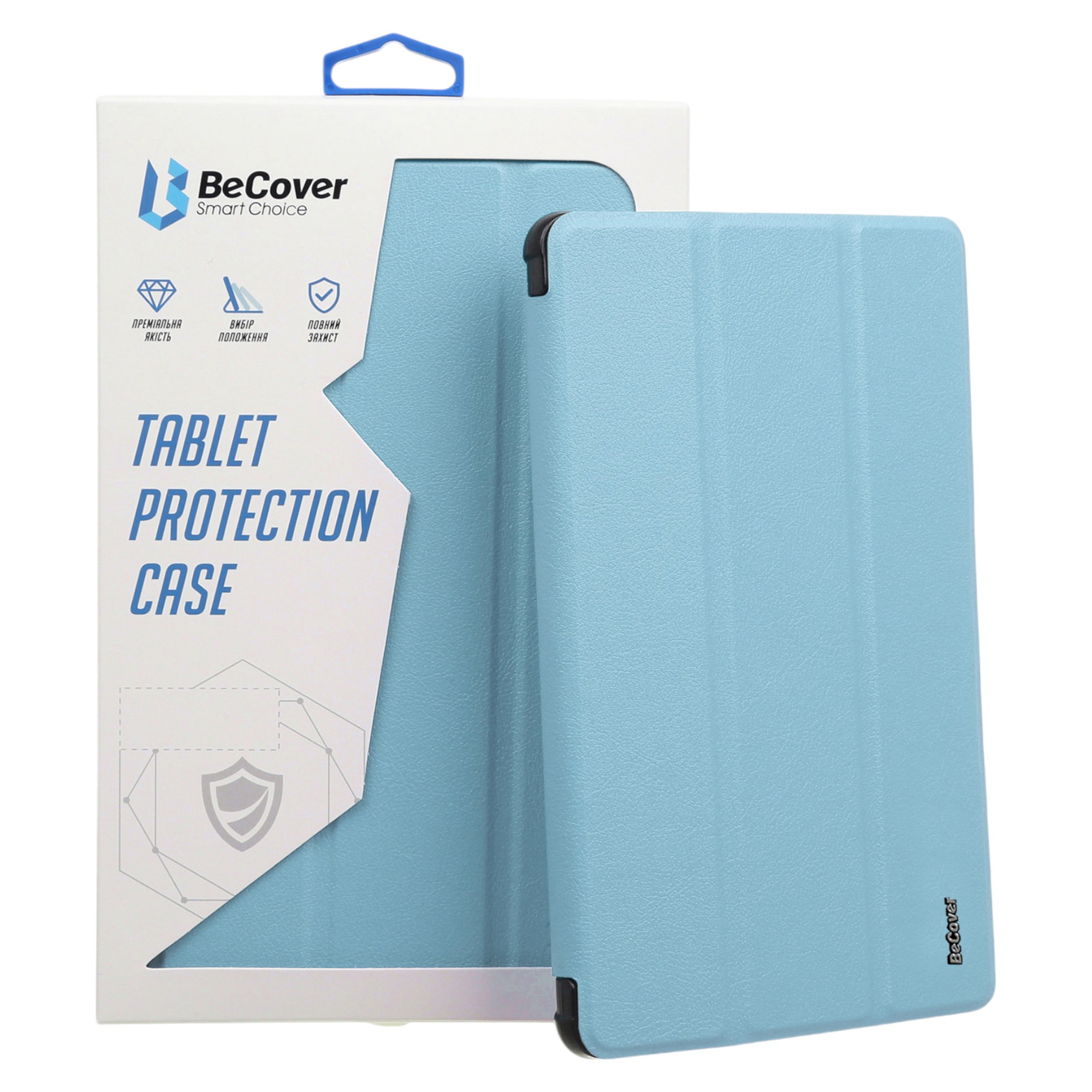 Чехол для планшета BeCover Tri Fold Soft TPU с креплением Apple Pencil for Apple iPad 10.2 2019/2020/2021 Light Blue (706747) - Фото 1