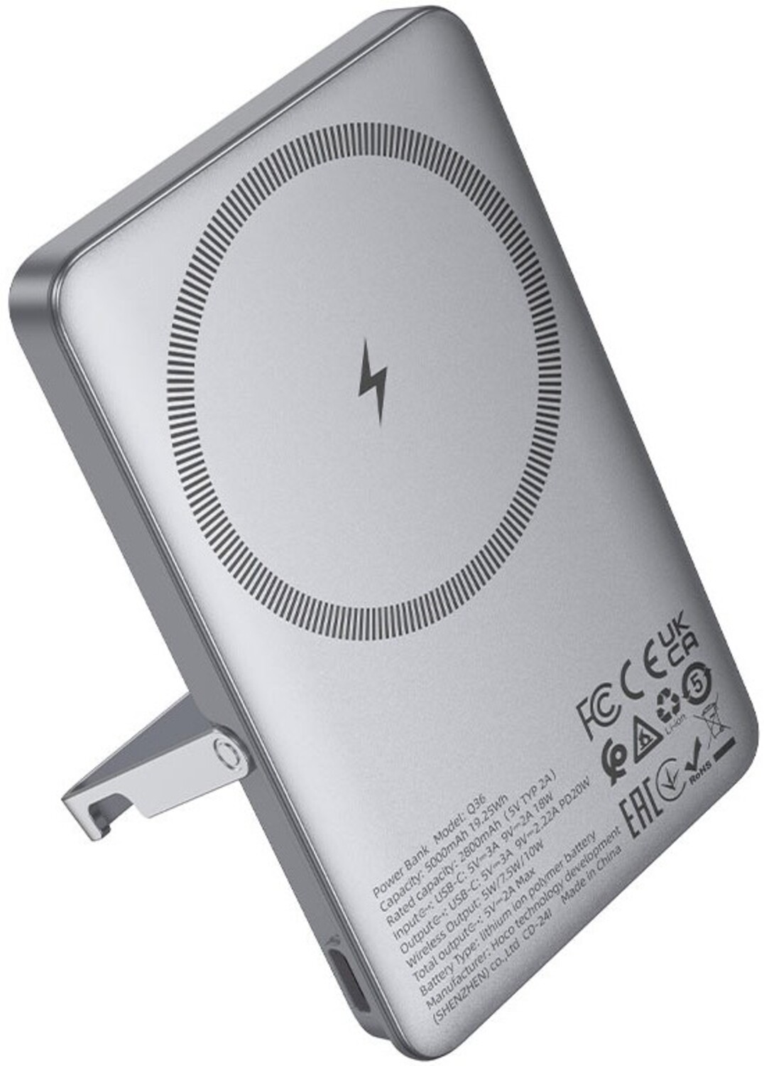 Батарея мобильная HOCO Q36 Sunlight PD20W Magnetic 5000 mAh Metal Grey (714986) - Фото 1