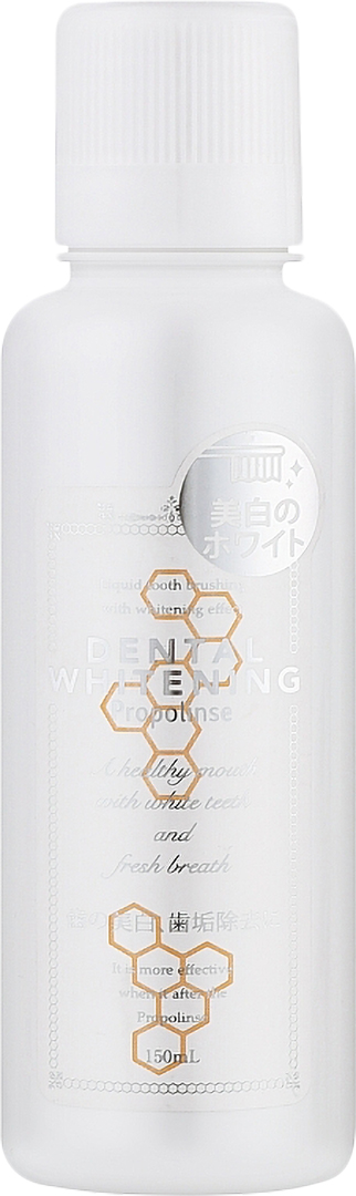 Купити Ополіскувач для порожнини рота Propolinse Whitening 150 мл (4966680247684) - Фото 1 Ополіскувач для порожнини рота Propolinse Whitening 150 мл (4966680247684) - Фото 1