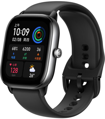 Xiaomi sale huami amazfit