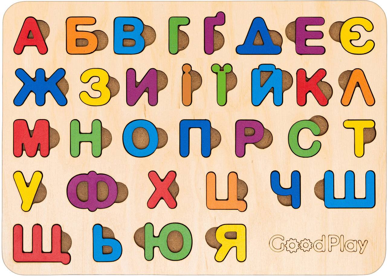 Сортер GoodPlay Азбука радуга (PS-4-005) - Фото 1