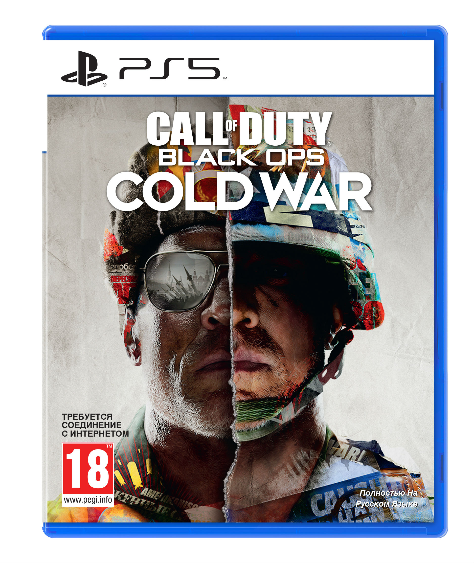 Ігровий диск PS5 Call of Duty: Black Ops Cold War - Фото 1