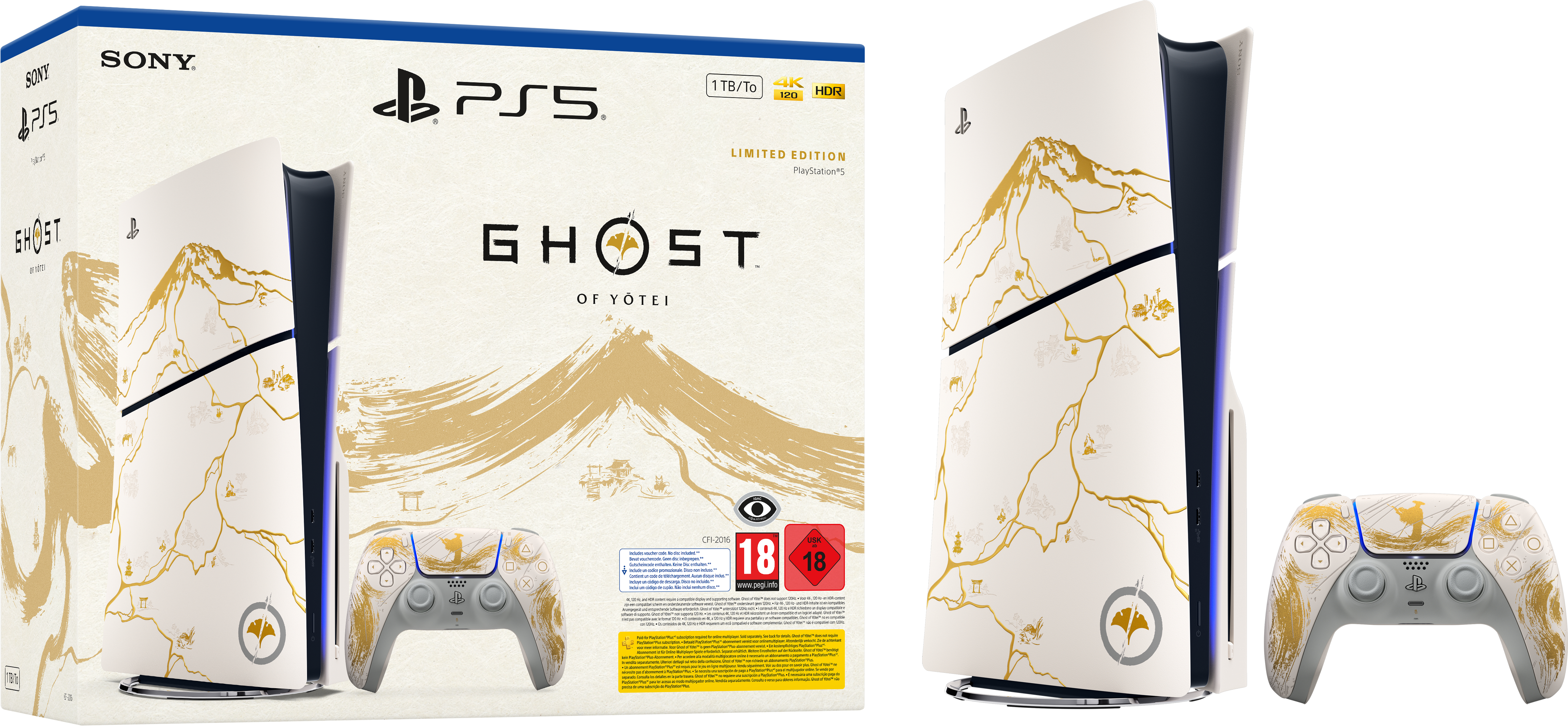 Ігрова приставка PlayStation 5 Slim [Ghost of Yōtei Limited Edition] - Фото 1