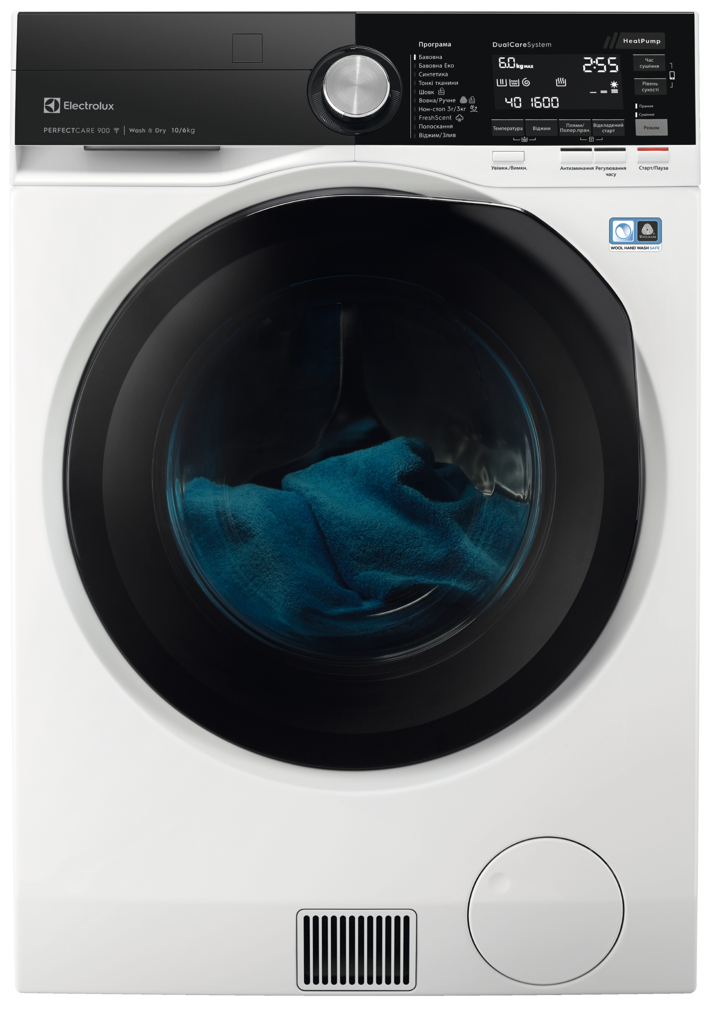 Уцінка - Прально-сушильна машина Electrolux EW9W161BUC - Фото 1