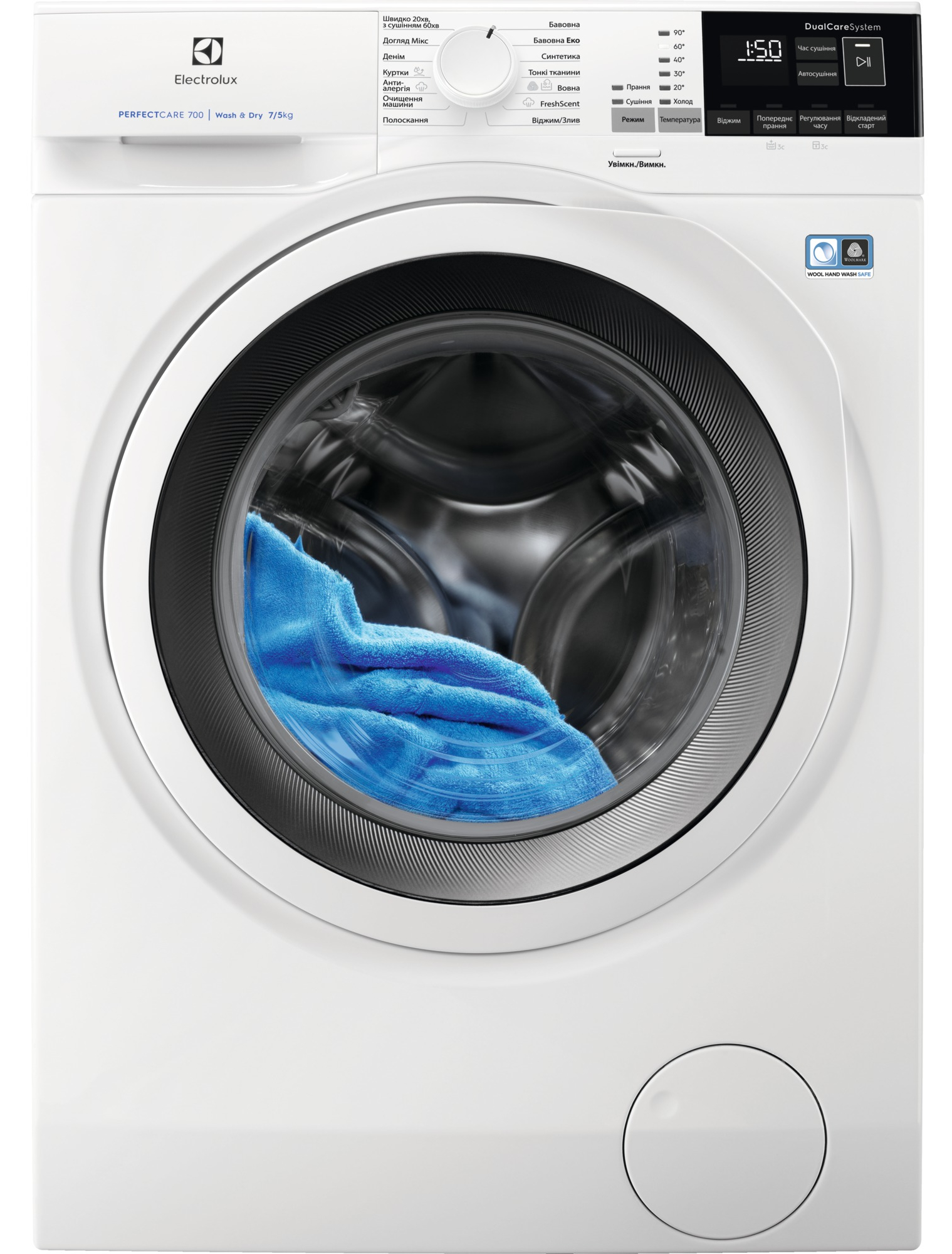 Уценка - Стирально-сушильная машина Electrolux EW7WO447WU - Фото 1