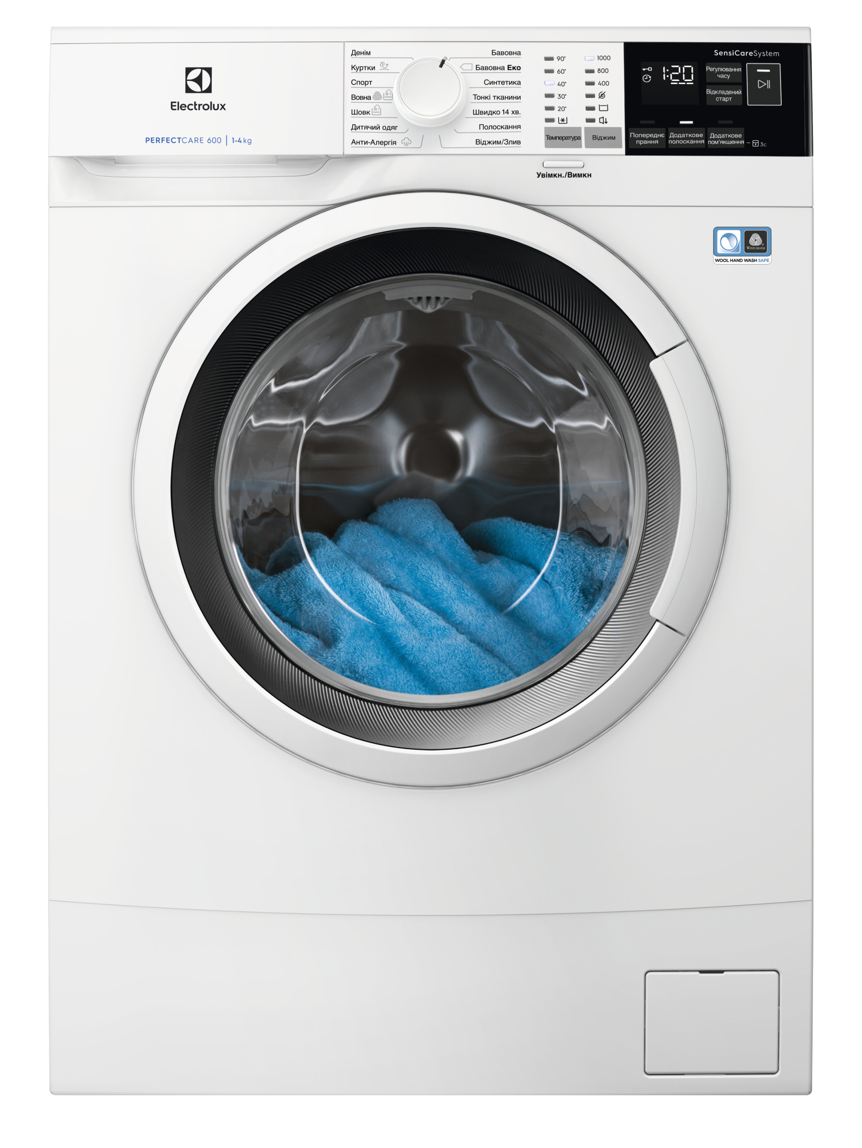 Стиральная машина Electrolux EW6S404WU - Фото 1
