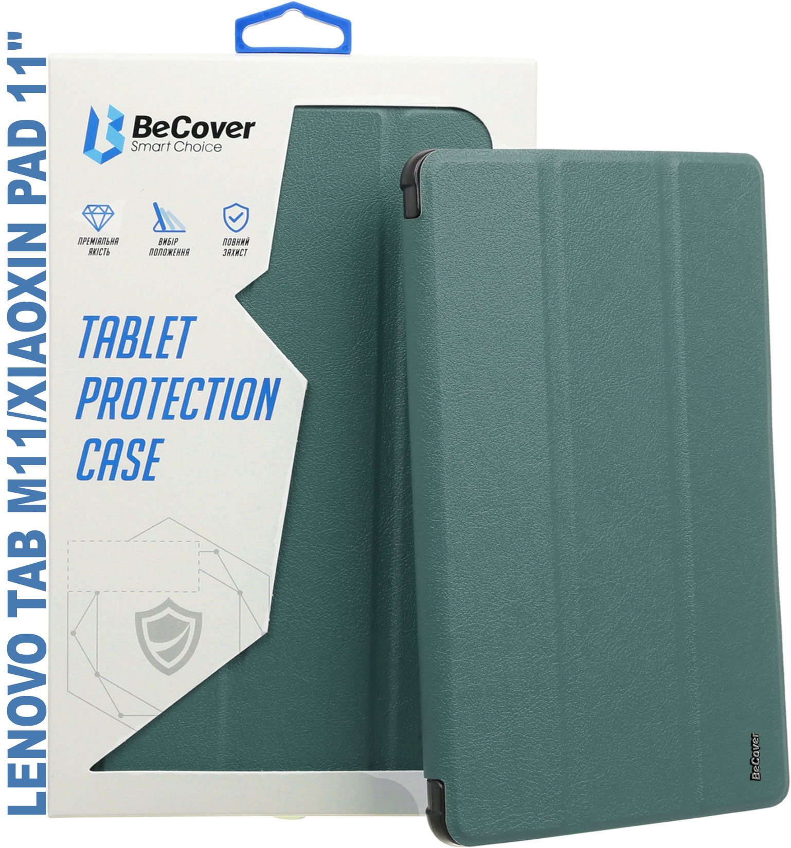 Чехол для планшета BeCover Smart Case for Lenovo Tab M11 (2024) TB-TB330FU/Xiaoxin Pad 11 (2024) 11'' Don't Touch (710456) - Фото 1