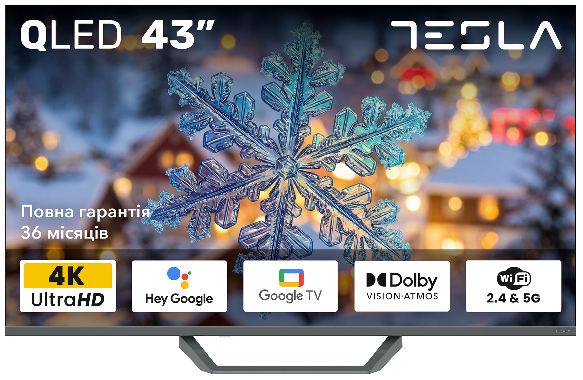 Телевизор Tesla Q43E655GUS - Фото 1