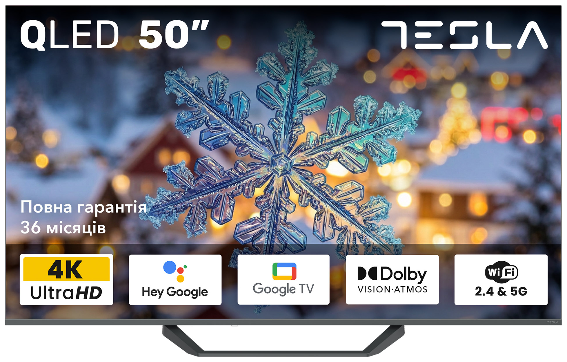 Телевизор Tesla Q50E655GUS - Фото 1