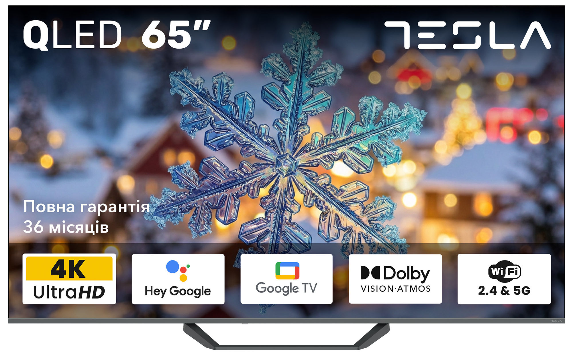 Телевизор Tesla Q65E655GUS - Фото 1