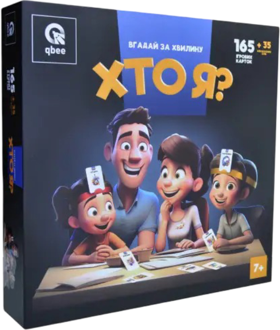 Настольная игра развлекательная (5-7 лет) qbee викторина "КТО Я?" (QB700-001) - Фото 1