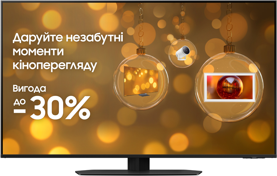 Купить Телевизор Samsung QE43QN90FAUXUA - Фото 1 Телевизор Samsung QE43QN90FAUXUA - Фото 1