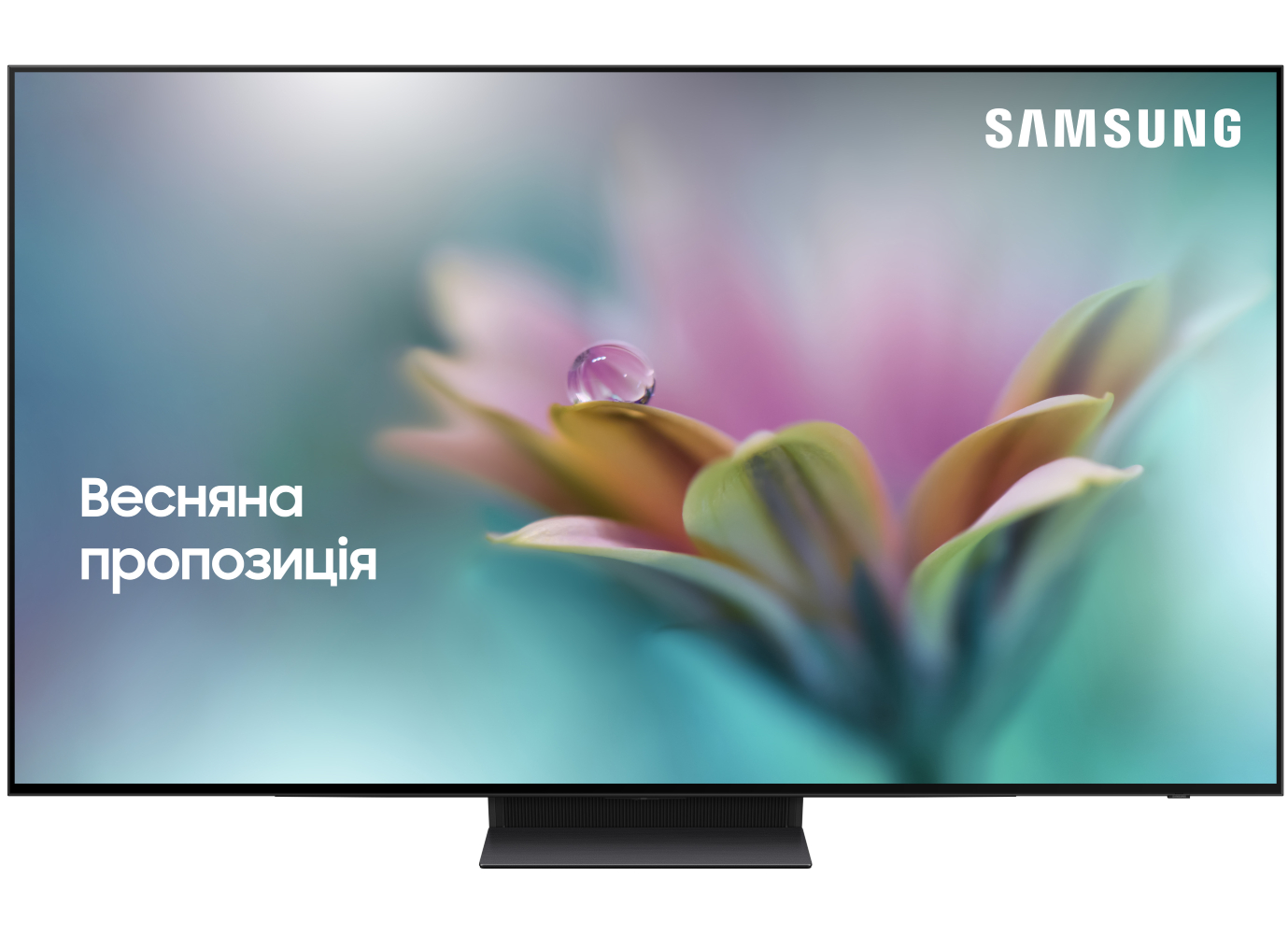 Уценка - Телевизор Samsung QE48S90DAEXUA - Фото 1