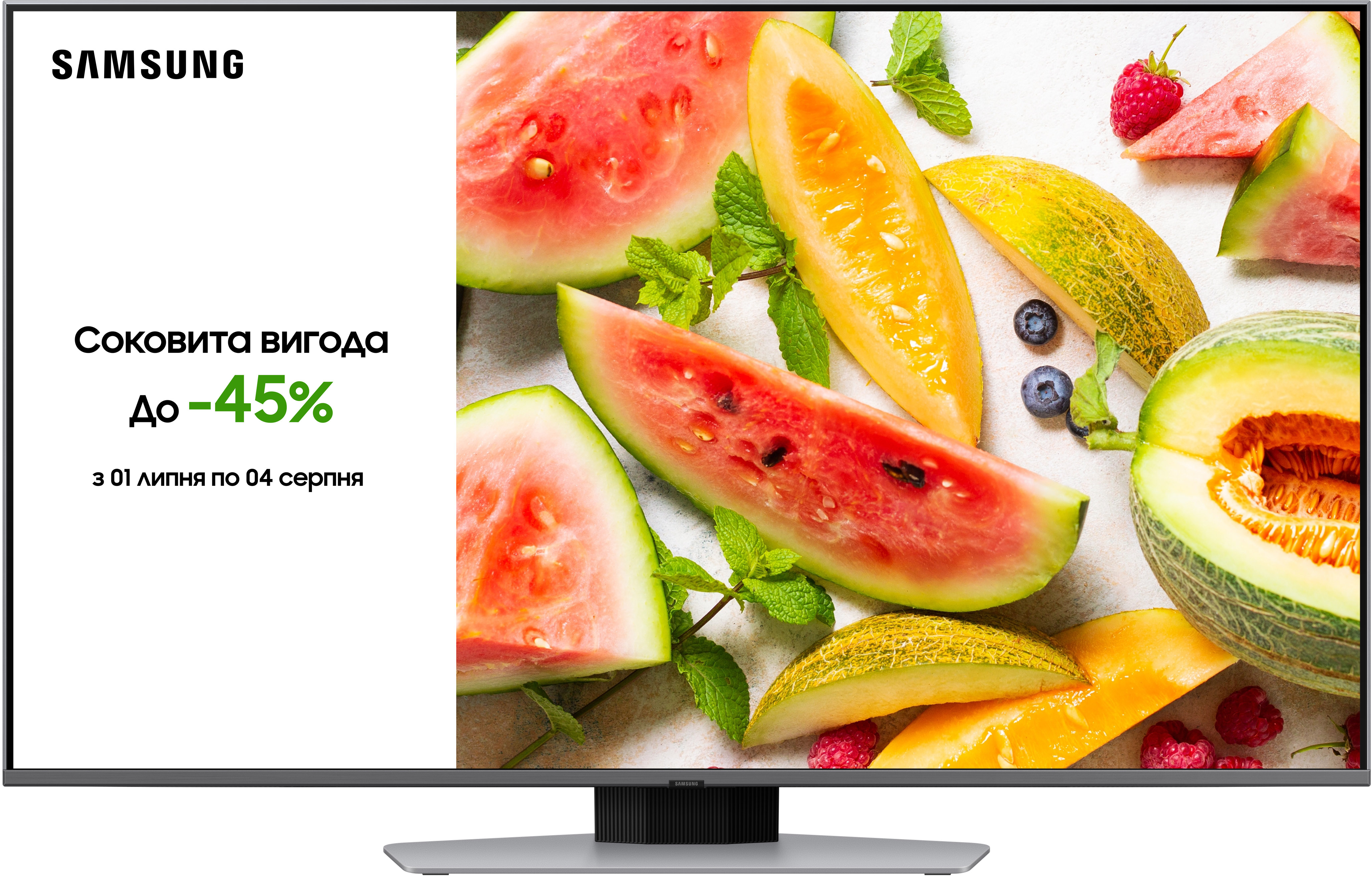 Телевізор Samsung QE50Q80DAUXUA - Фото 1