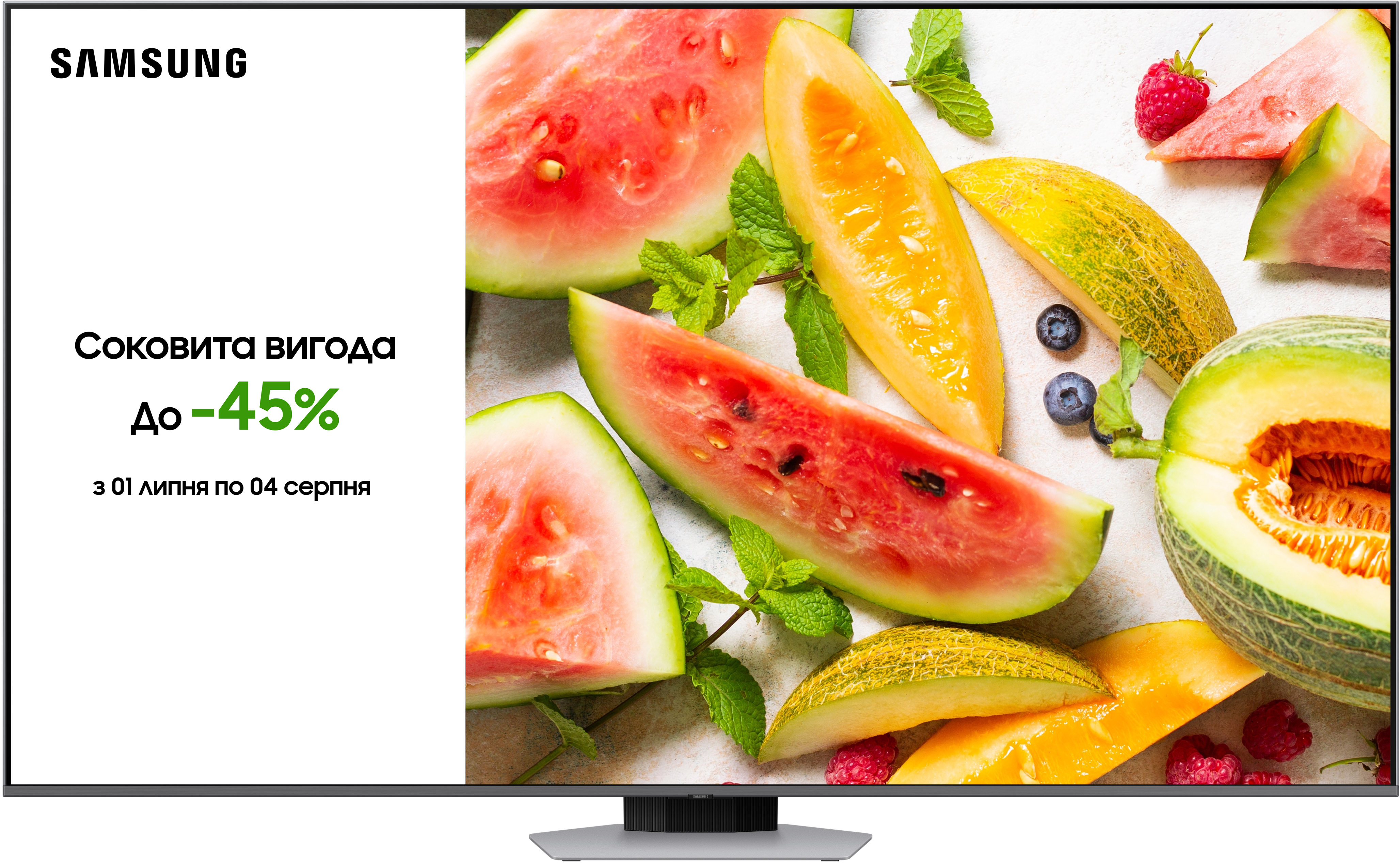 Телевізор Samsung QE65Q80DAUXUA - Фото 1