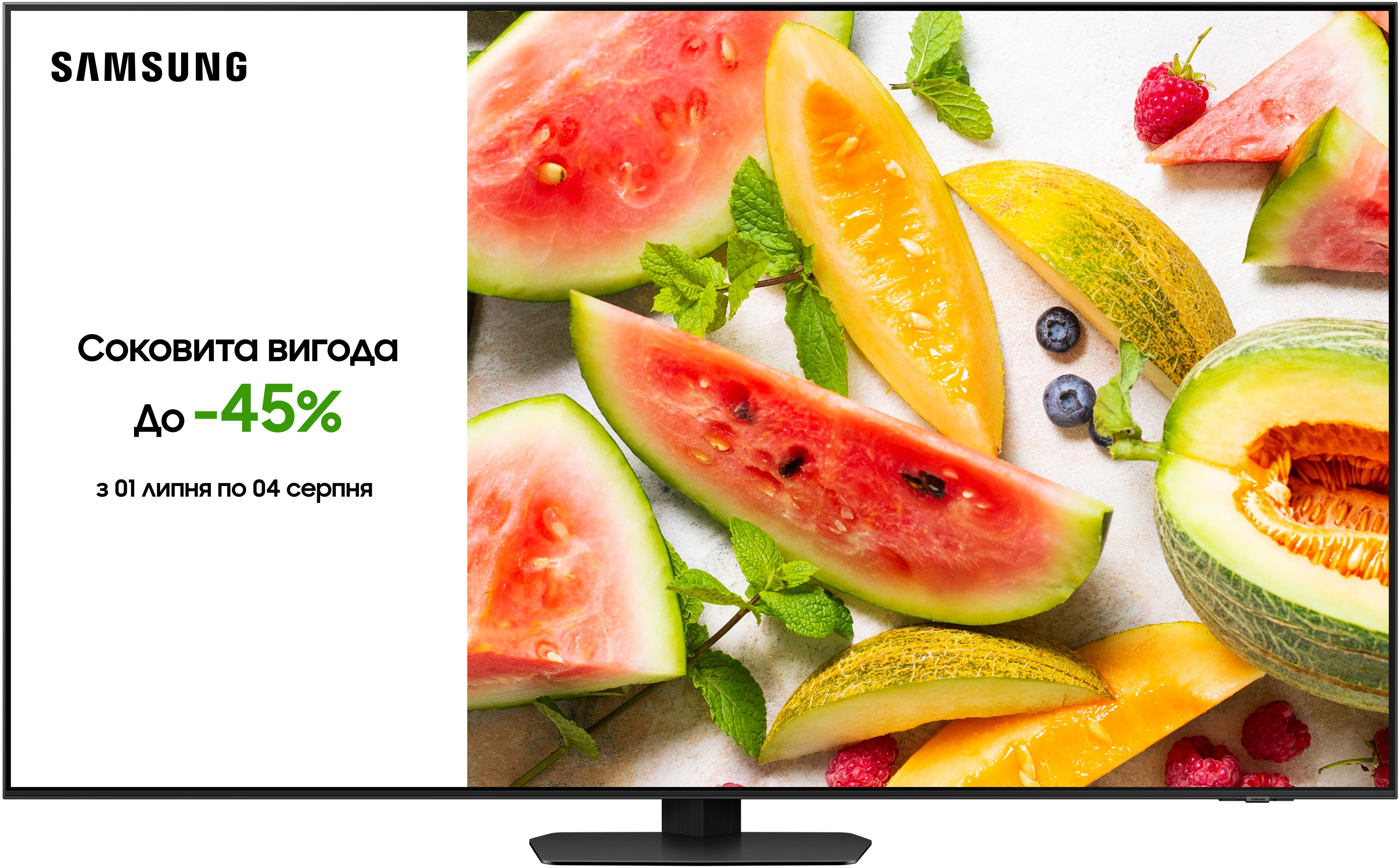 Телевізор Samsung QE65QN90DAUXUA - Фото 1