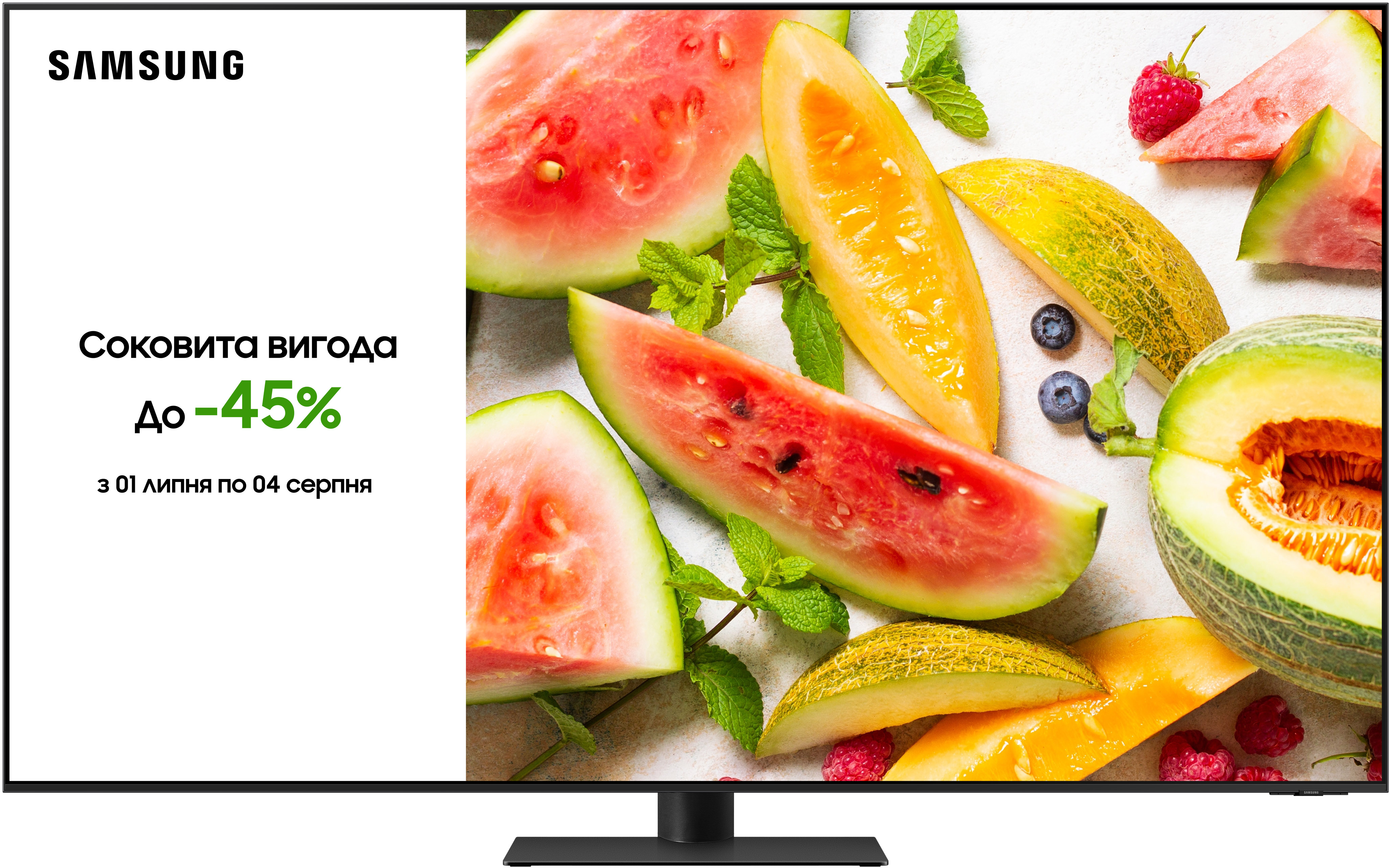Телевизор Samsung QE65QN95DAUXUA - Фото 1