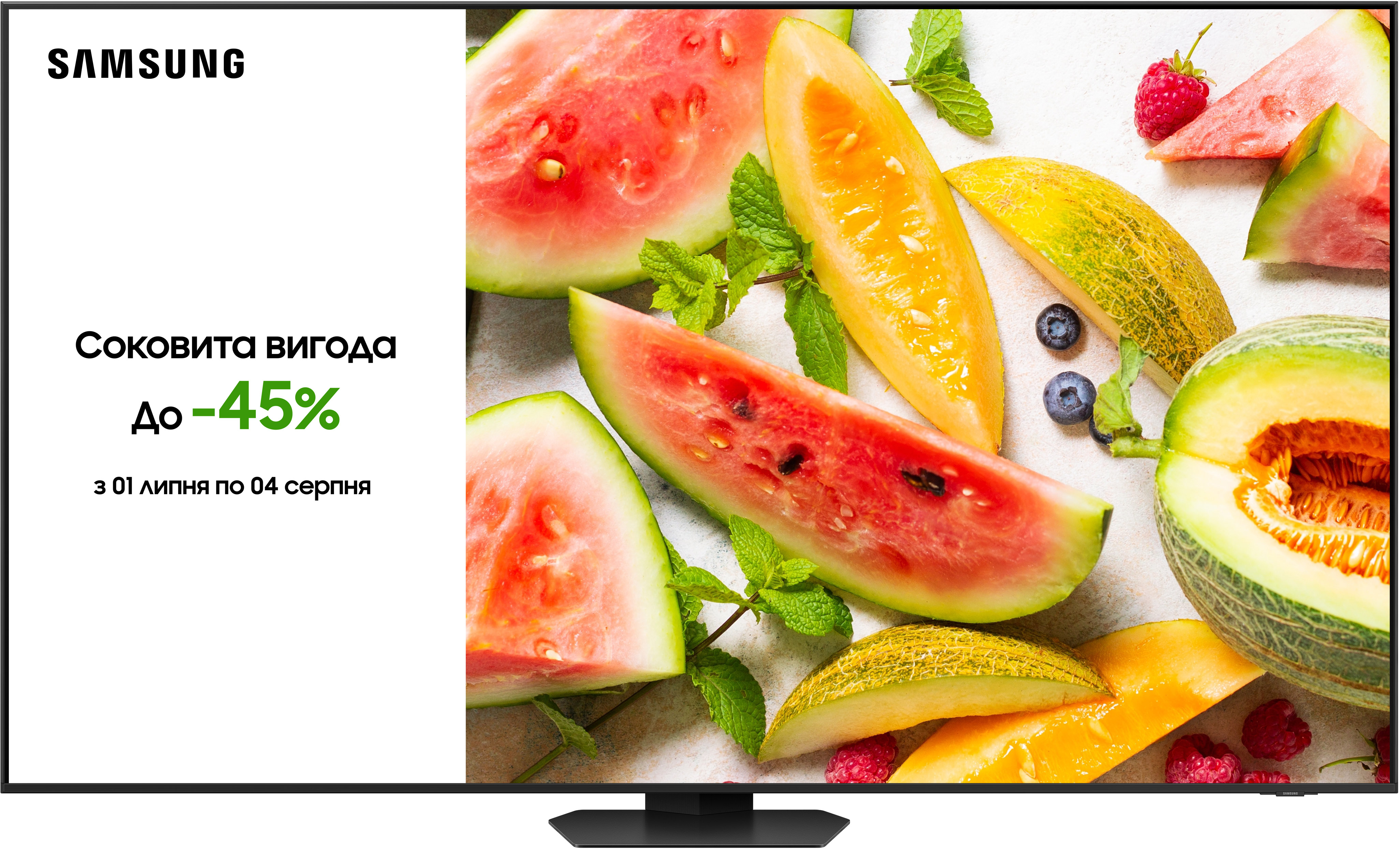 Телевізор Samsung QE98QN90DAUXUA - Фото 1
