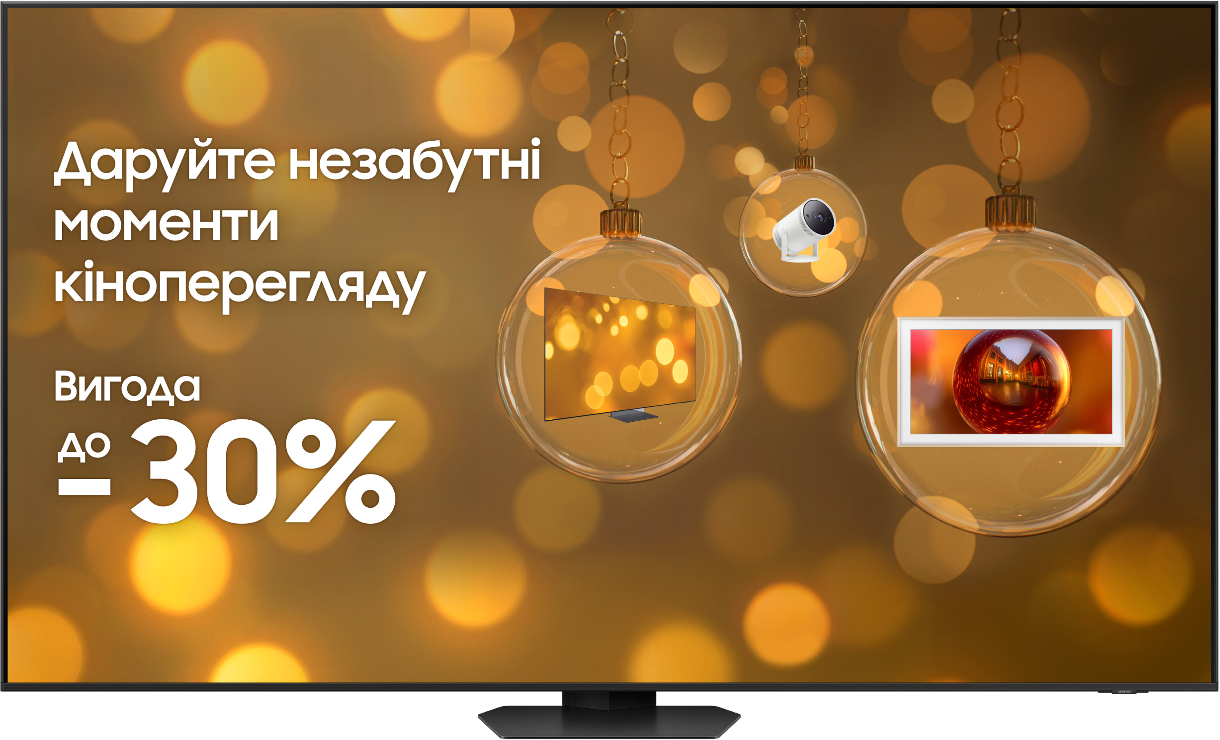 Купить Телевизор Samsung QE75QN90FAUXUA - Фото 1 Телевизор Samsung QE75QN90FAUXUA - Фото 1