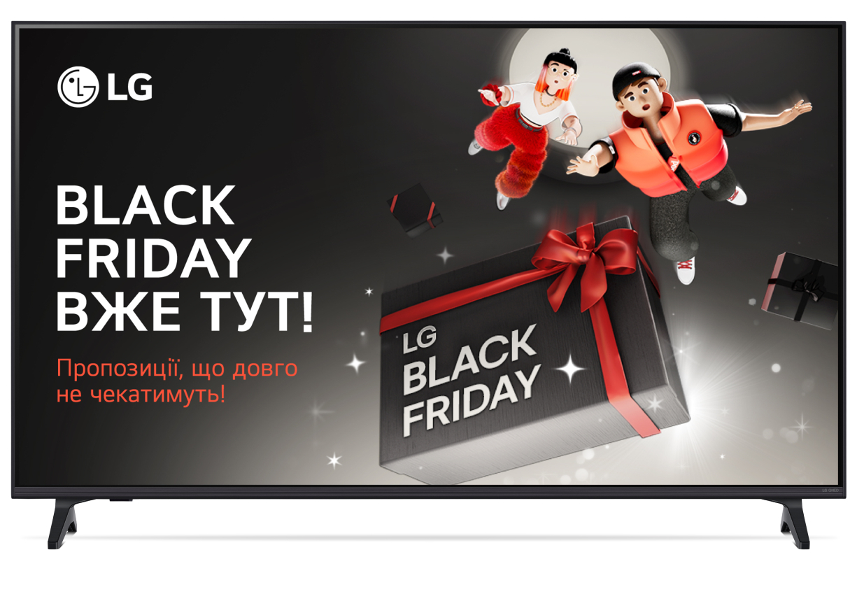 Телевізор LG 65QNED70A6A - Фото 1