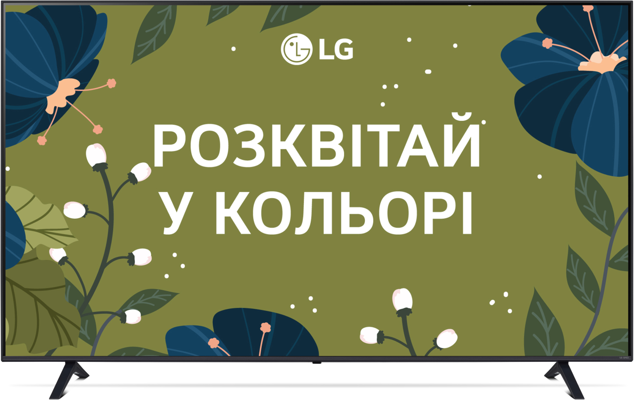 Телевізор LG 75QNED7EA6B