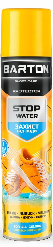 Защита от влаги для обуви Barton 300 мл (BR20328) - Фото 1