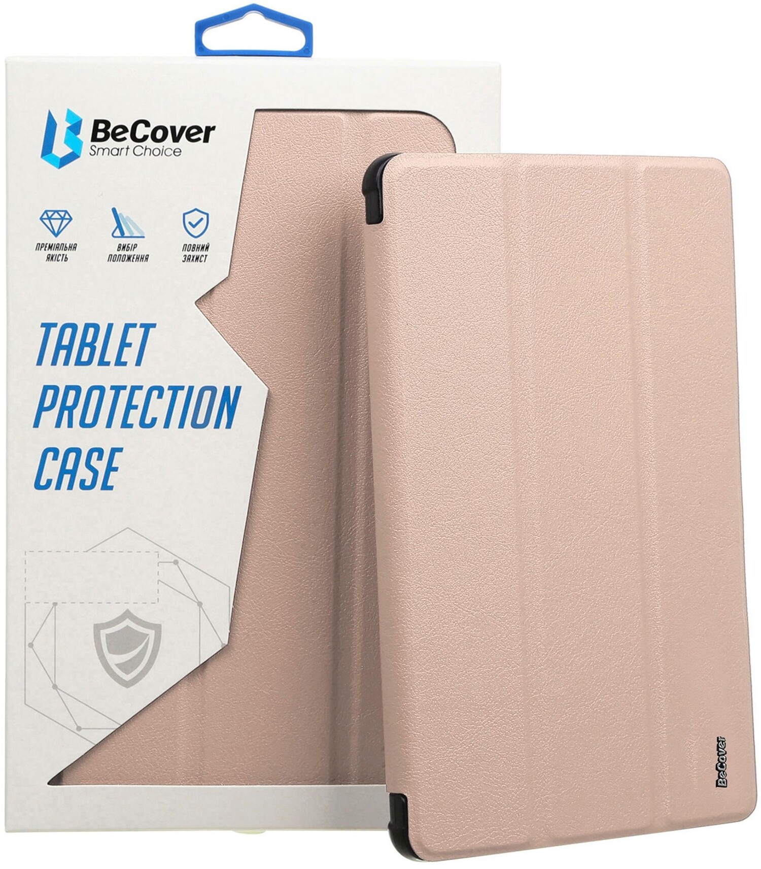 Чехол для планшета BeCover Tri Fold Soft TPU Silicone for Apple iPad 9.7 2017/2018 A1822/A1823/A1893/A1954 Pink (708513) - Фото 1