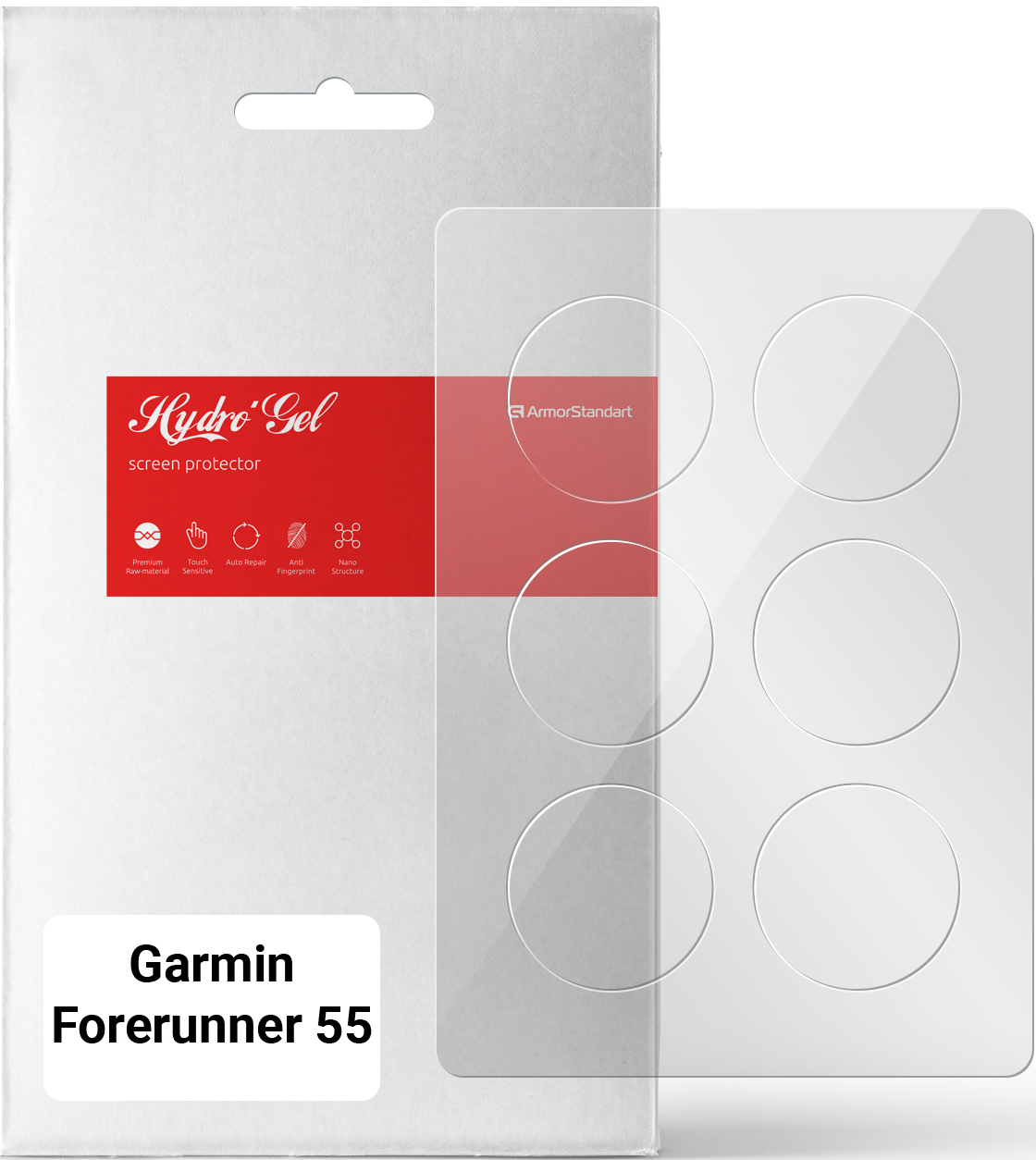 Защитная пленка для смарт-часов Armorstandart for Garmin Forerunner 55 6 шт. (ARM65779) - Фото 1