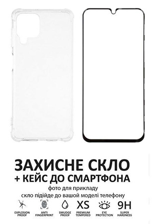 Чехол для смартфона XOKO Ultra Thin Proof+Стекло Full Cover Ultra-Thin 0.25мм Black for Samsung A336 (A33) (XK-CS-ULT-SM-A33) - Фото 1