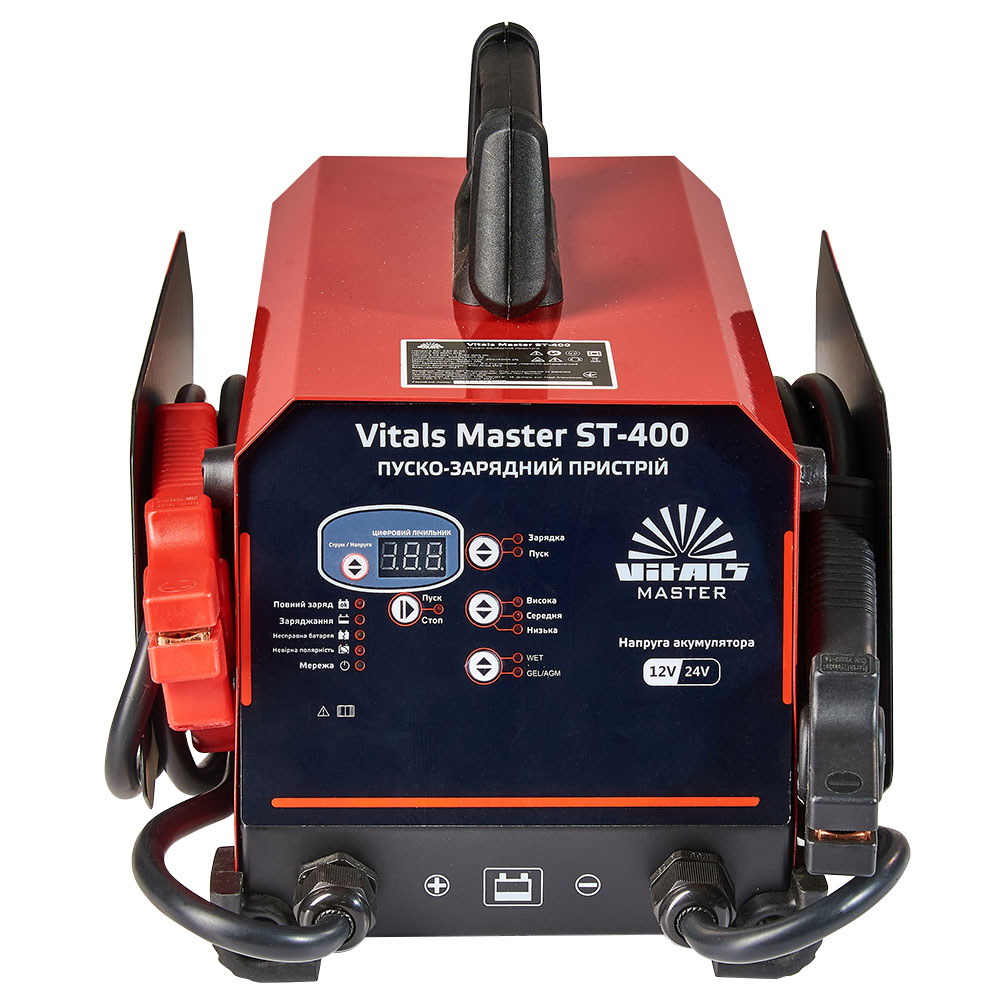 Пускозарядное устройство VITALS Master ST-400 - Фото 1