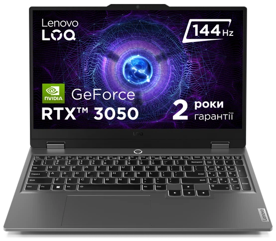 Ноутбук ігровий Lenovo LOQ 15IRX9 (83DV01KPRA) Luna Grey
