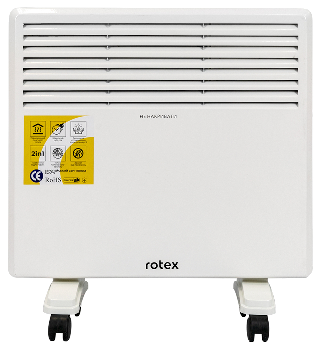Конвектор Rotex RCH10-H - Фото 1