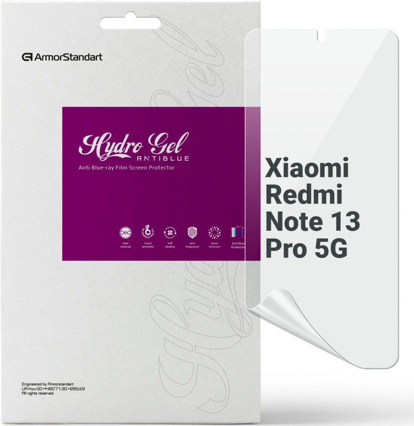 Защитная пленка для смартфона Armorstandart Anti-Blue for Xiaomi Redmi Note 13 Pro 5G (ARM71866) - Фото 1