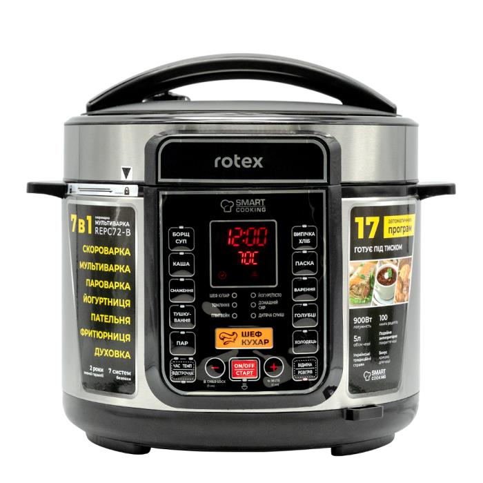 Мультиварка Rotex REPC72-B - Фото 1