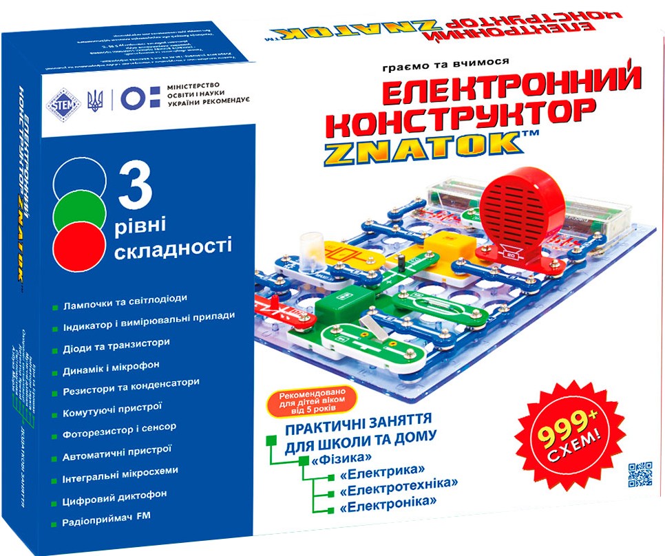 Конструктор Znatok Construction Kits Школа (999+ схем) - Фото 1